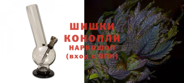 прущая мука Нязепетровск