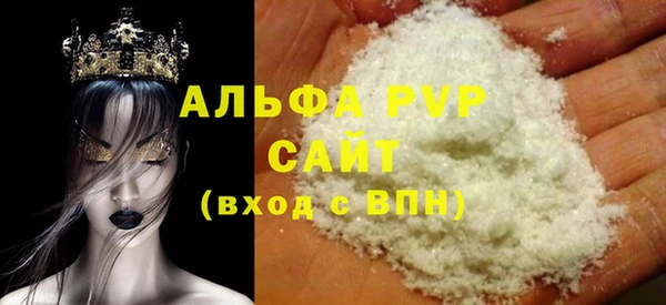 мет Новозыбков