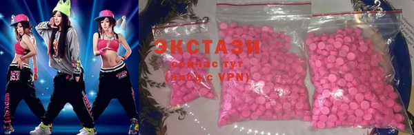 меф Няндома