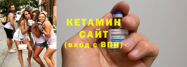 прущая мука Нязепетровск