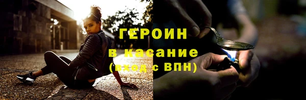 меф Няндома