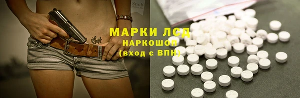 меф Няндома