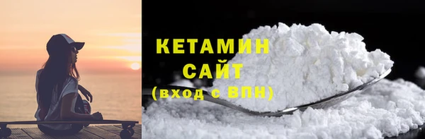 прущая мука Нязепетровск