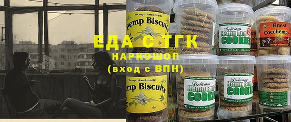 эйфоретик Нягань