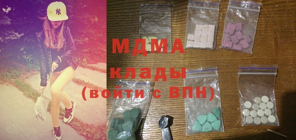 прущая мука Нязепетровск