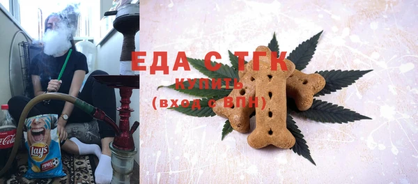 меф Няндома
