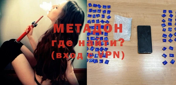 меф Няндома
