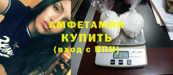 прущая мука Нязепетровск