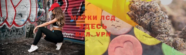 меф Няндома