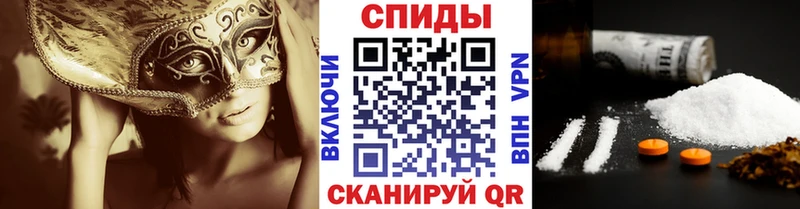 даркнет сайт  Ковылкино  Первитин кристалл 